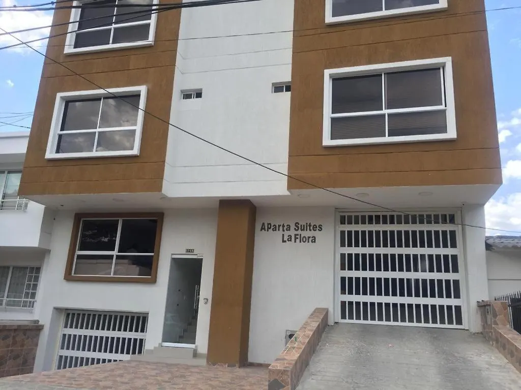 Apartamentos Suites La Flora Cali Colombia